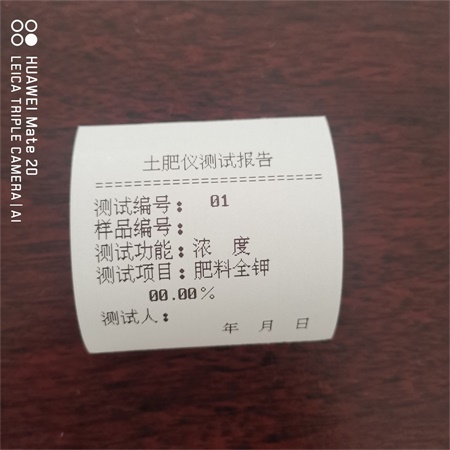 ����ȫ⛜yԇ���